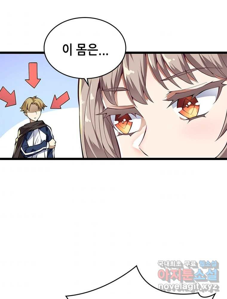 1660848303521159th8xghws.jpeg