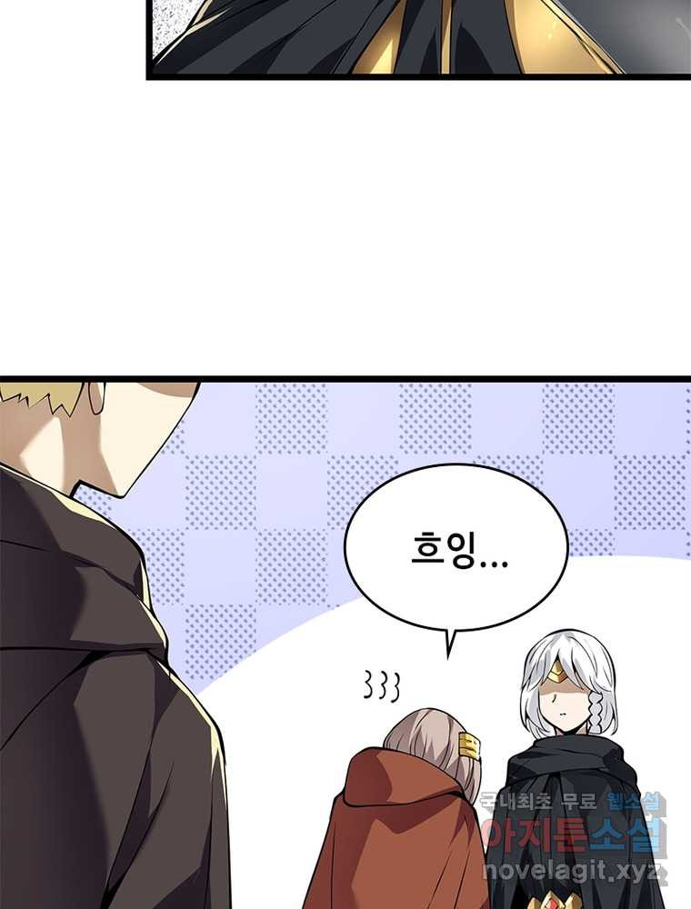 1660848304740gyv9ugi3ba.jpeg