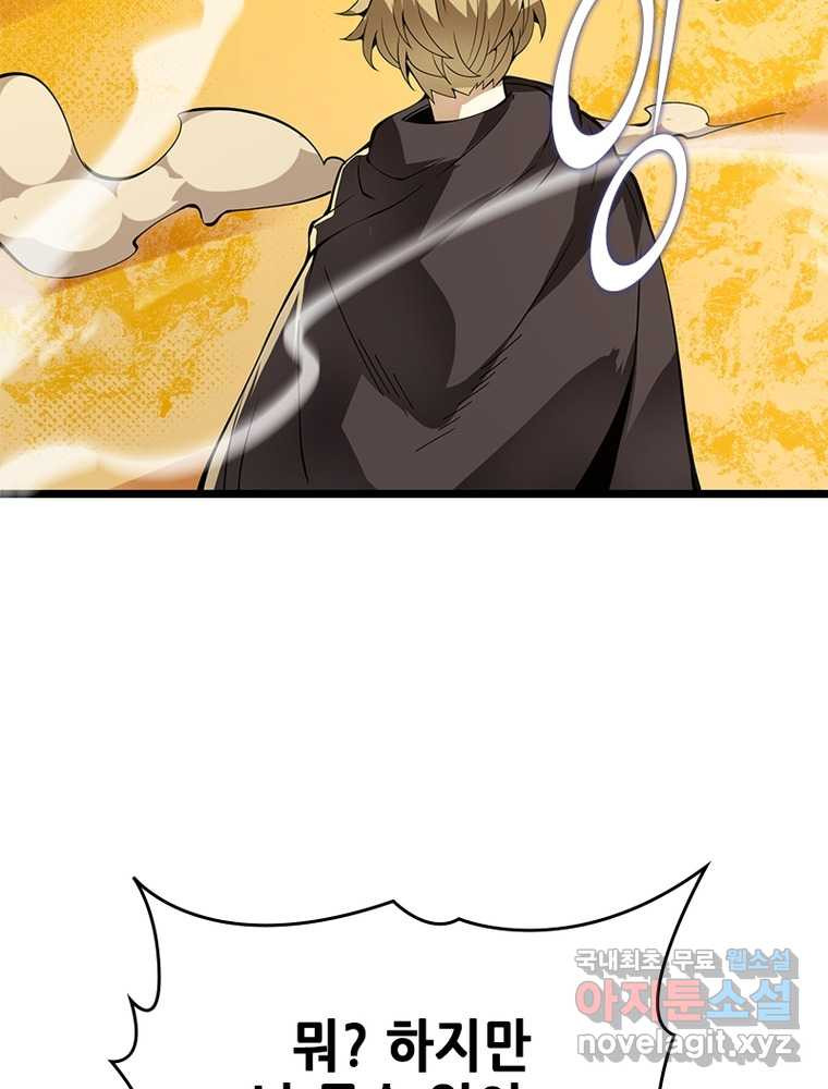 1660848305677mbdq9zi68b.jpeg