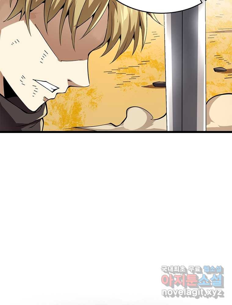 1660848310219fmnahyn2sm.jpeg