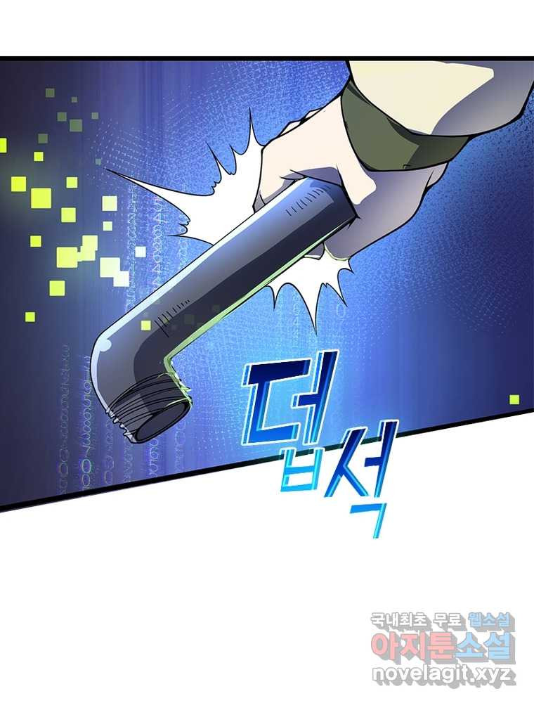 166084764687262mbsth0gfm.jpeg