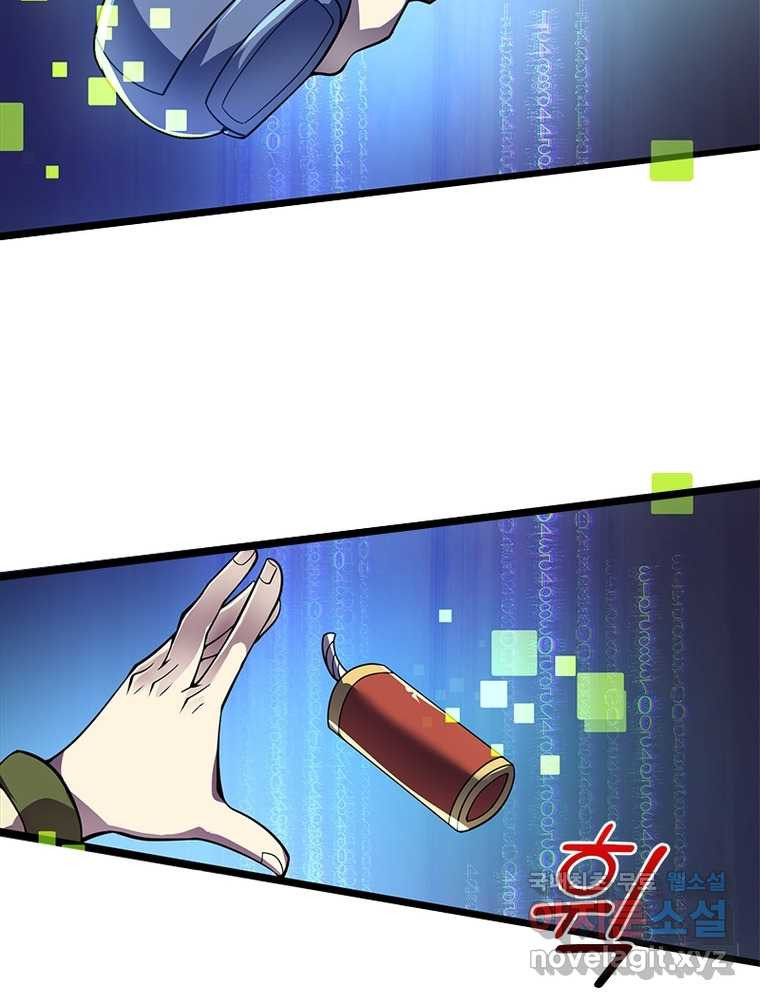 16608476471805azlnyo3trm.jpeg