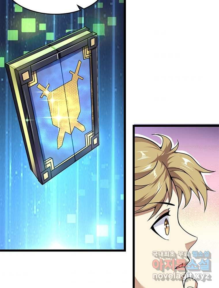 1660847658335ub151fe6pvb.jpeg