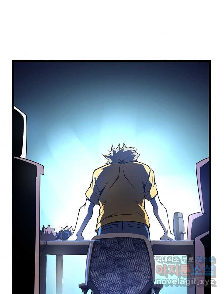 1660847665657mrfdgps46a.jpeg