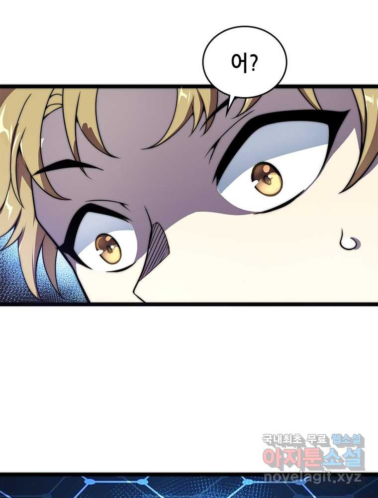 16608476718602uf09cxiems.jpeg