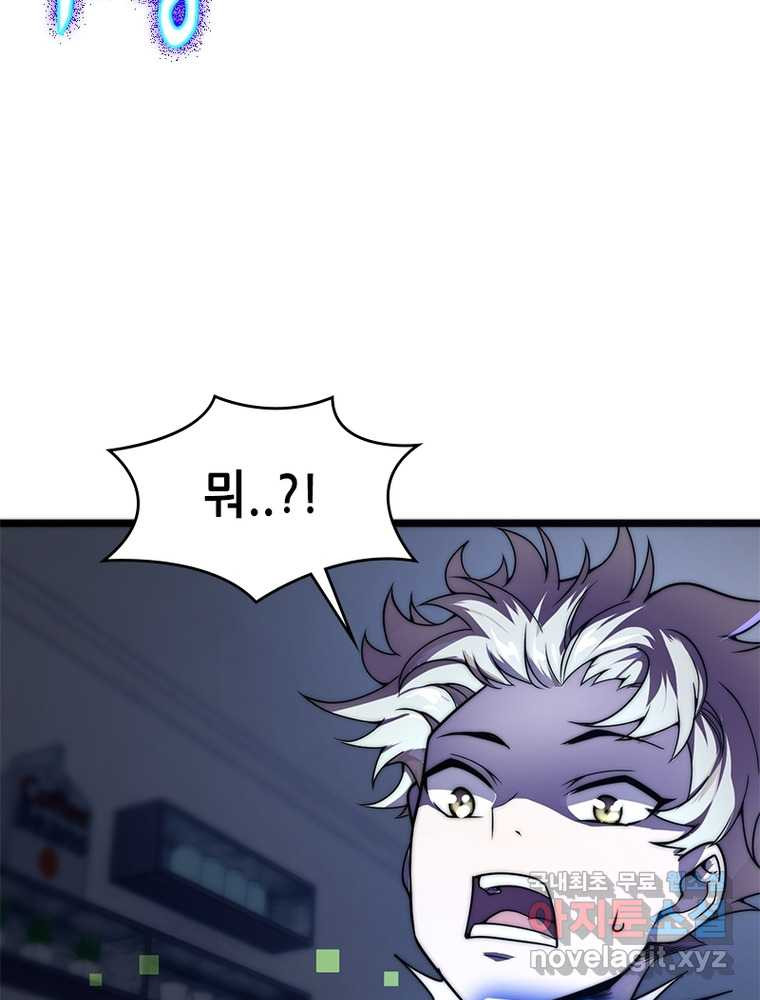 1660847672944jncowkm01ul.jpeg
