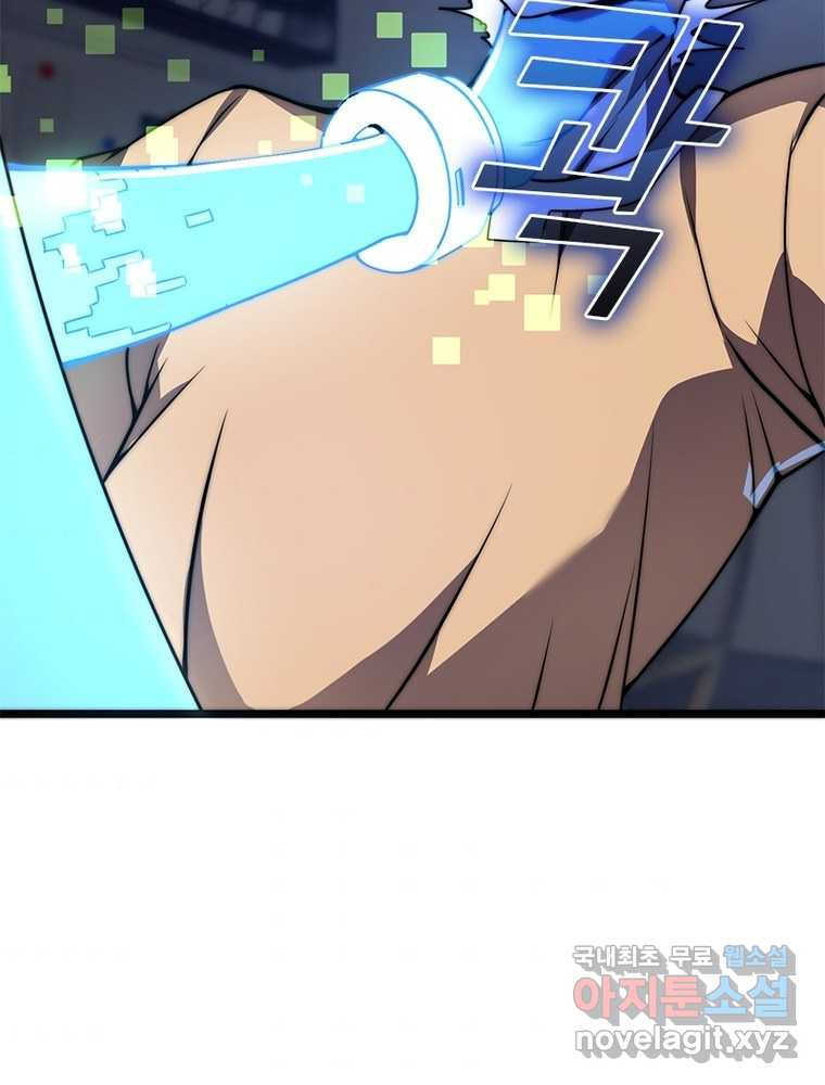 1660847673095ykrq6m76mrq.jpeg