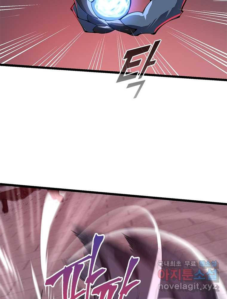 1660848325304d0q012kf9za.jpeg