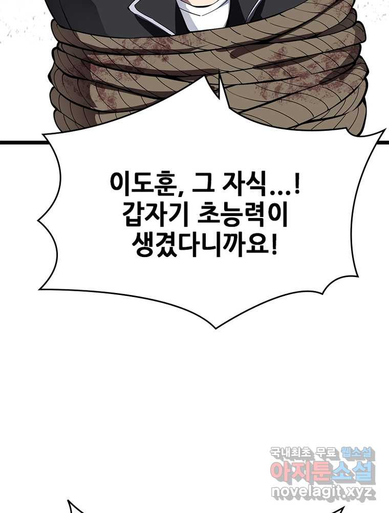 1660848327019oadkml4icu.jpeg