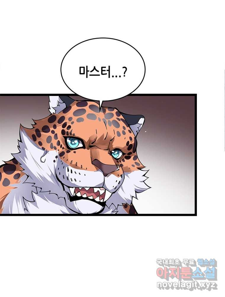 1660848328629ezg9r3kpol5.jpeg