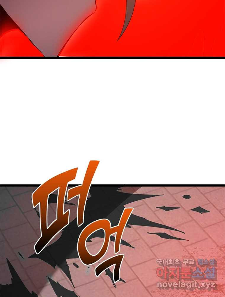 1660848328937wjsfmfywwca.jpeg