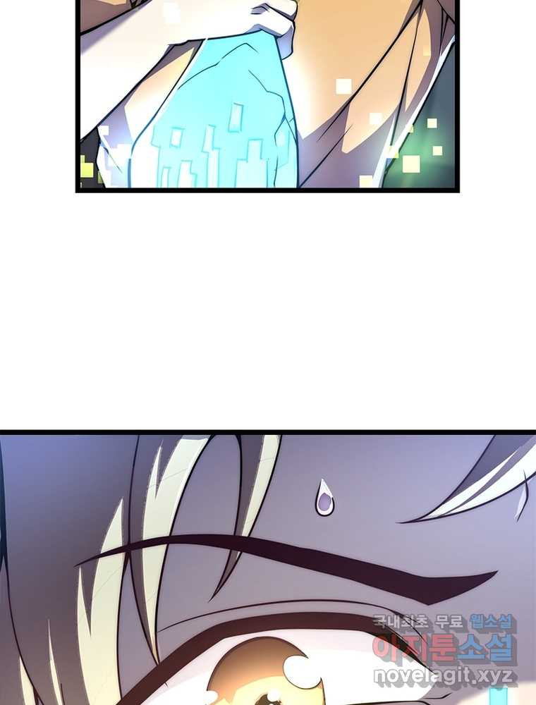 16608476865373ahqax5syxt.jpeg