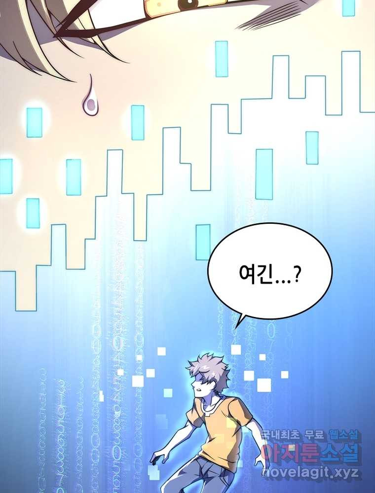 1660847686693nzp8yg68ewl.jpeg