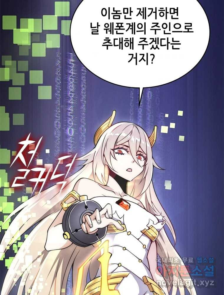 1660847687160jfyp01shxx.jpeg
