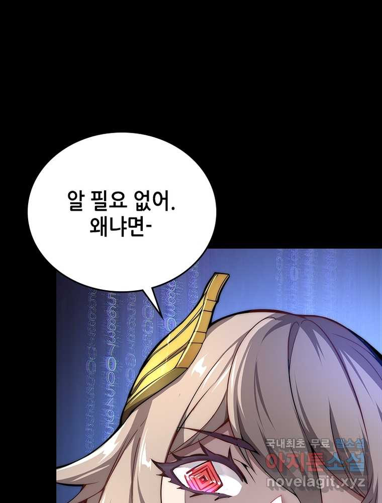 1660847687769ixwfh2suzxj.jpeg