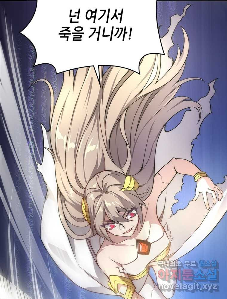 1660847690950d129gjapdgw.jpeg