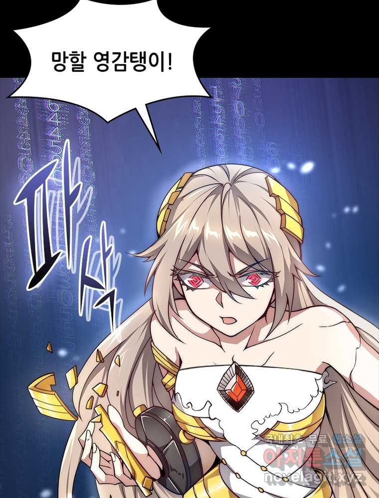 16608476920198alclsblljb.jpeg