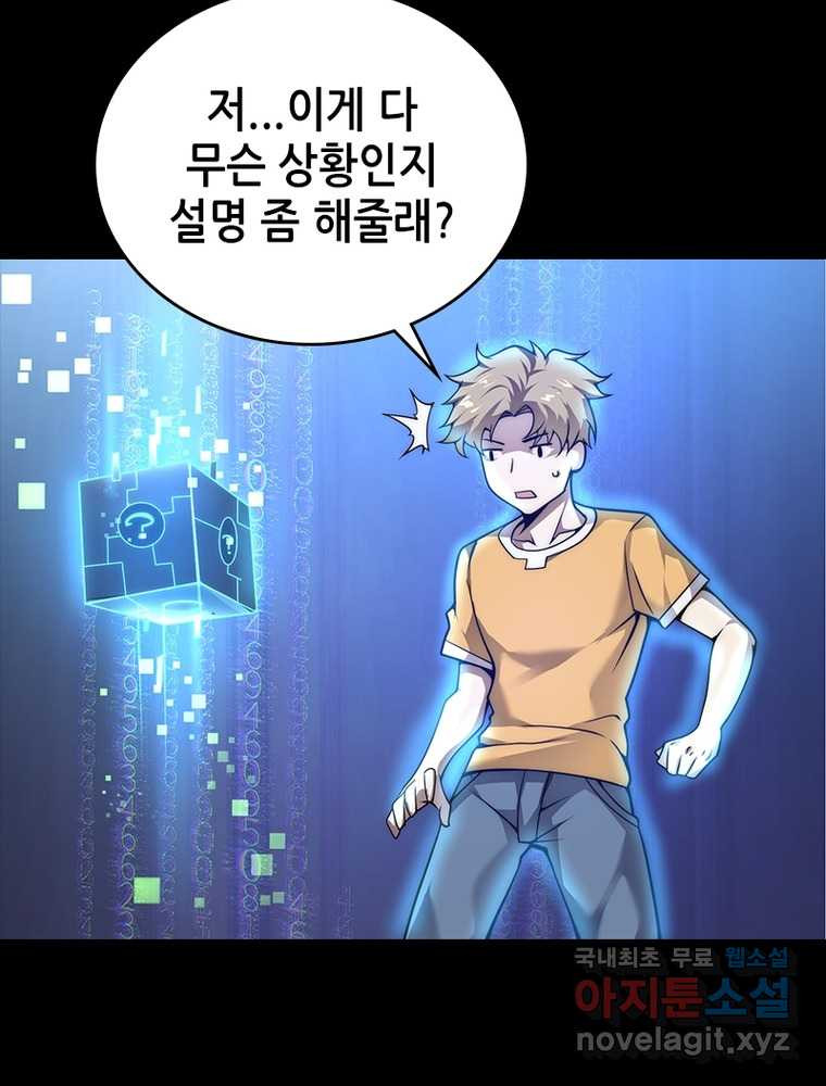 1660847692325wzlcymwqlon.jpeg