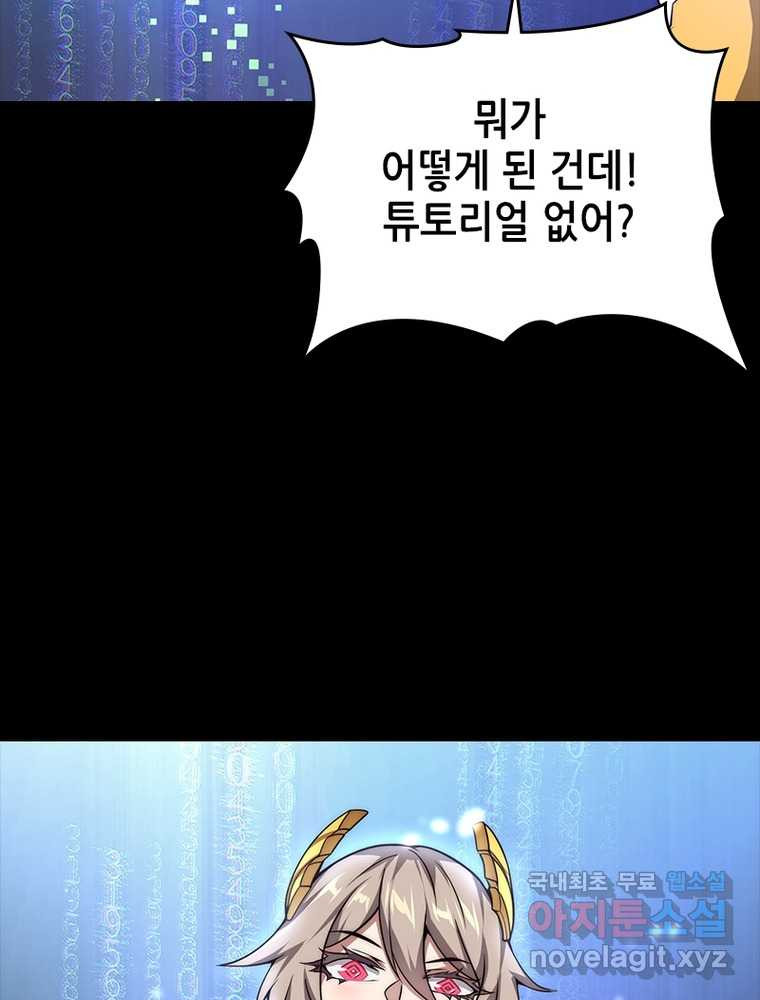 1660847692781tbqaw6nrrse.jpeg