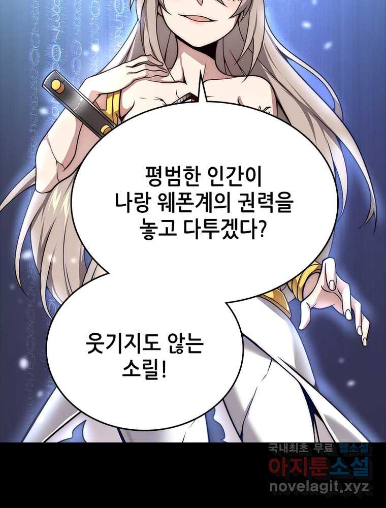 1660847692932kj4qap0dj4.jpeg