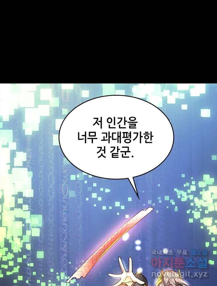 1660847693083axlspanmtxc.jpeg