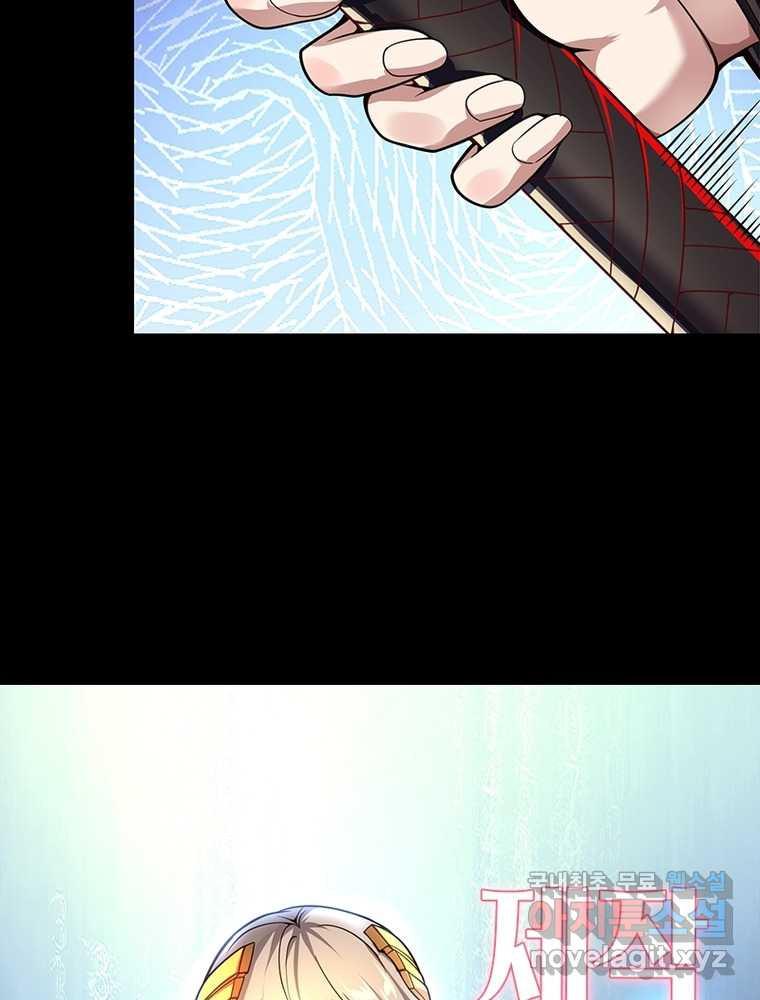 16608476933852y90beb717k.jpeg