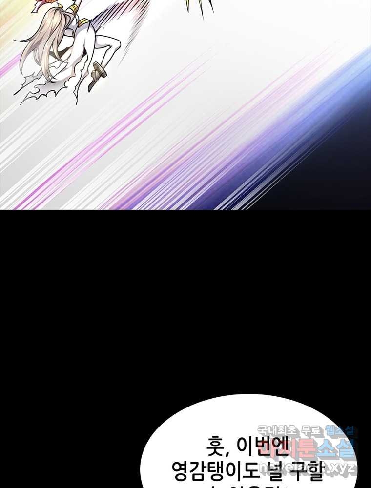 16608476953525se96mnsfux.jpeg