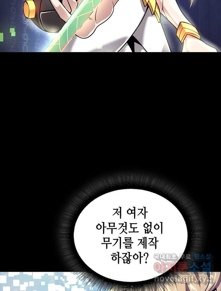 1660847699281wxzql7d8um8.jpeg