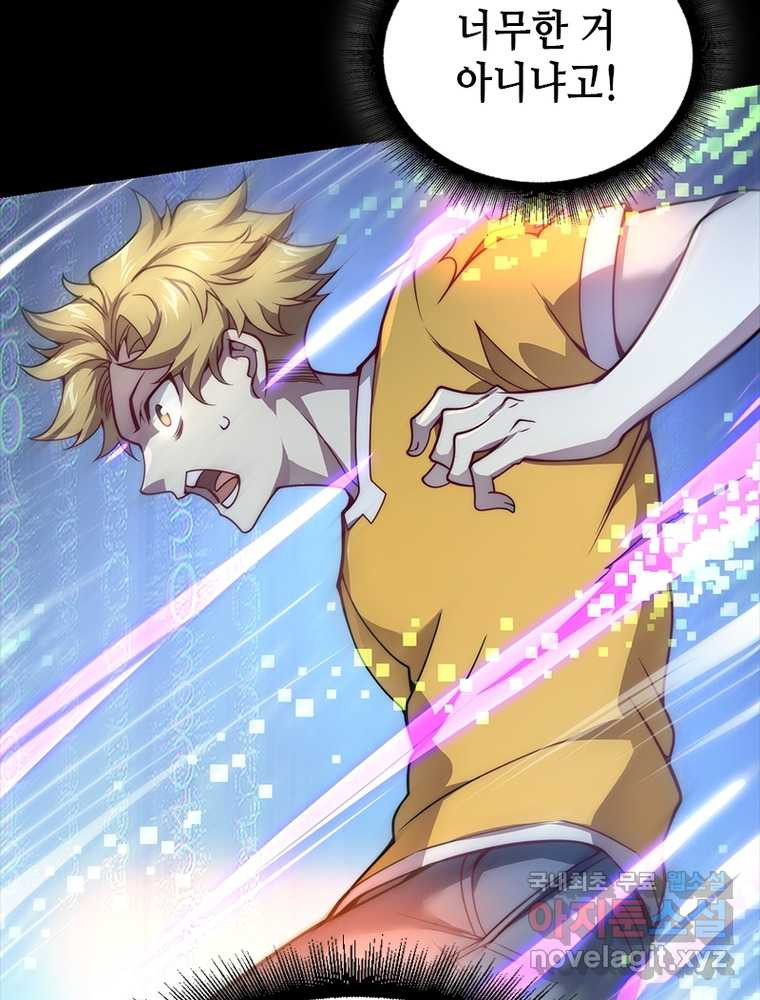 1660847705996qjbwj9nfd0b.jpeg
