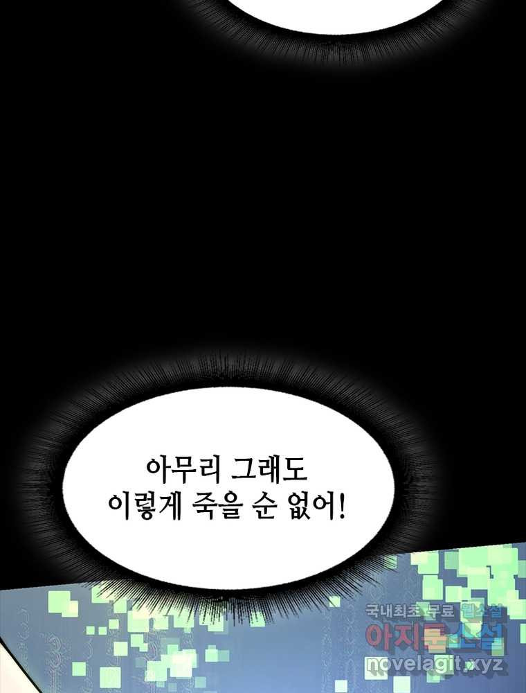 1660847706626m7uku53182j.jpeg