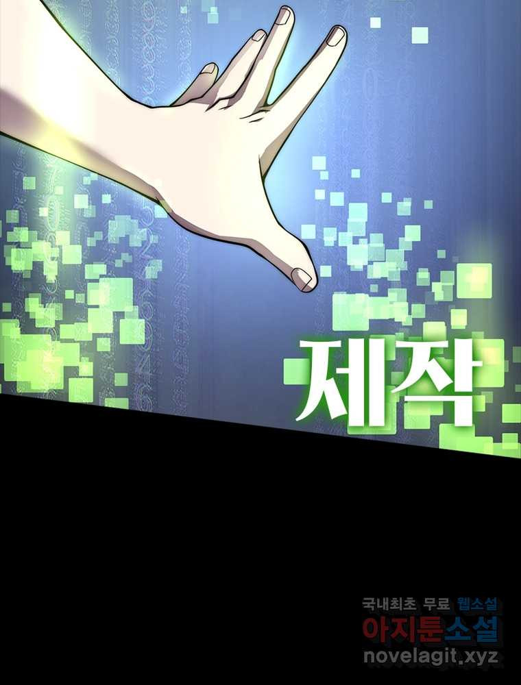 1660847706779lv1zkbum8sm.jpeg