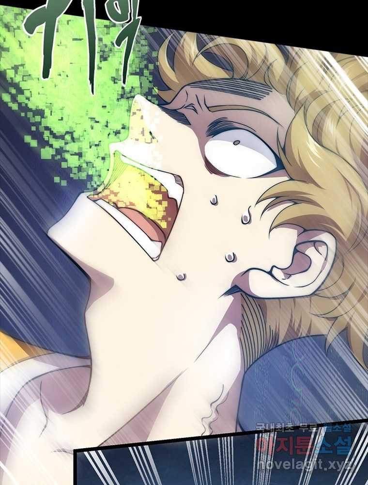1660847709749lhpx6euk9ah.jpeg