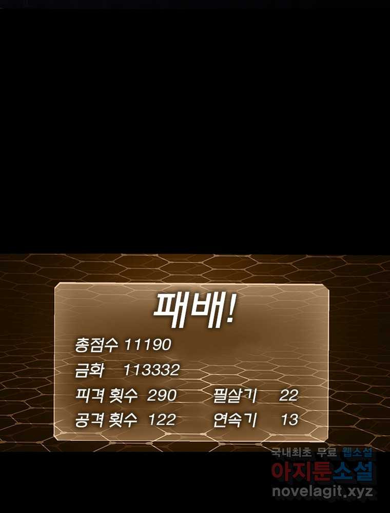 16608477103765bcm46hua43.jpeg