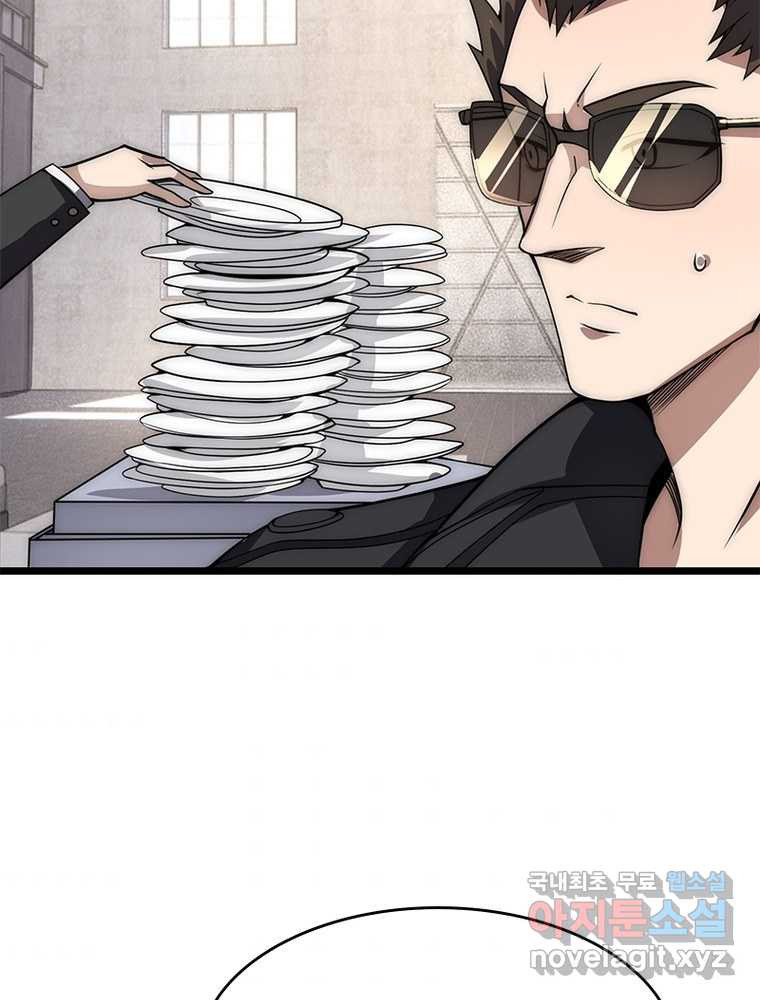 1660847758772iudy9wdkac.jpeg