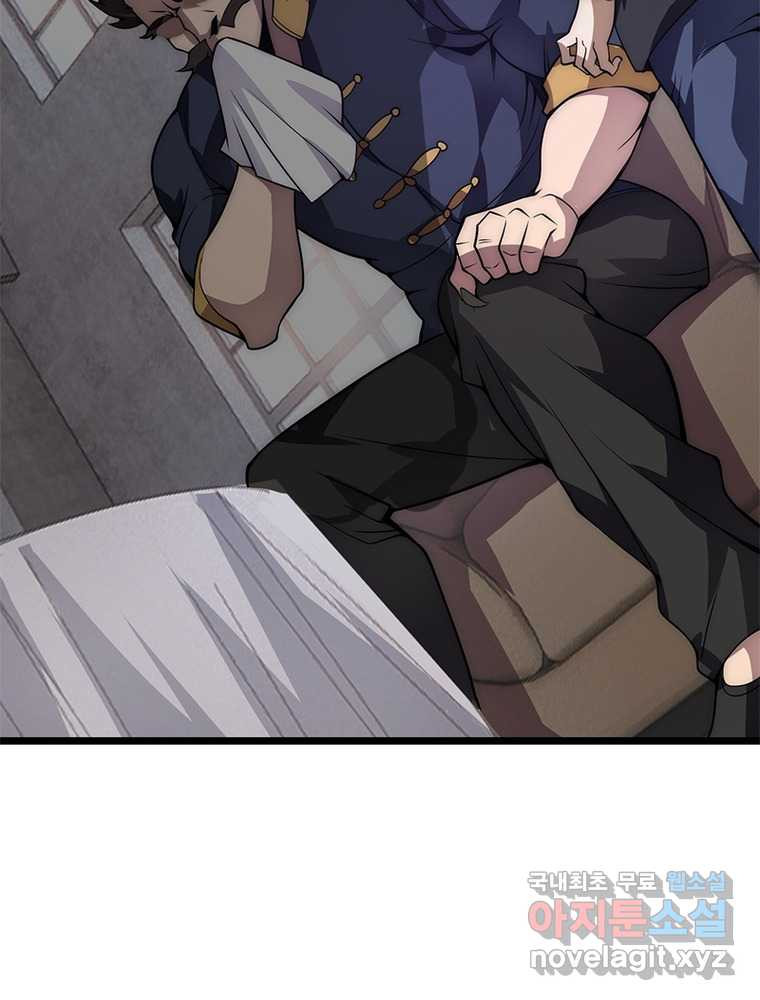 1660847759553f7rxj9cki29.jpeg