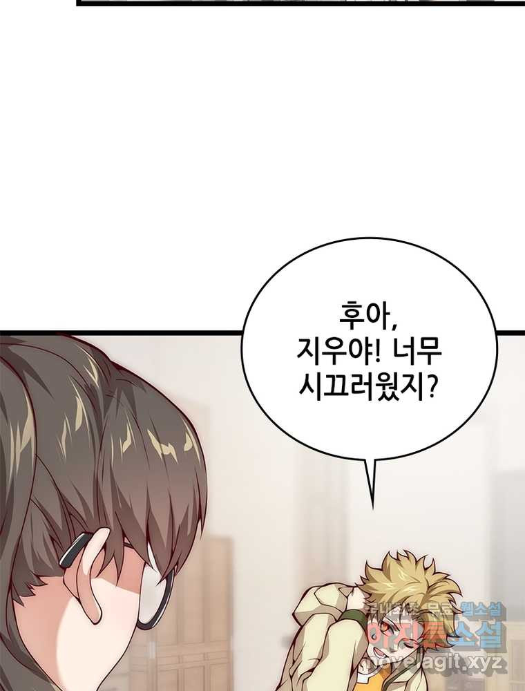 1660847906736zn1deuanbah.jpeg
