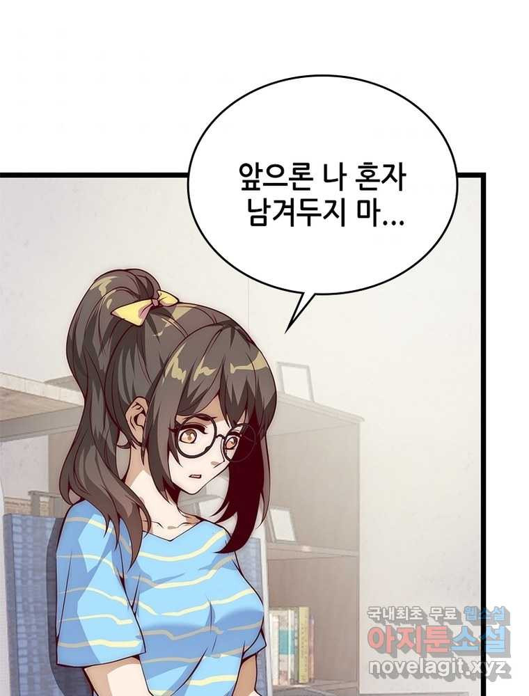 16608479087928wz7yw995rt.jpeg