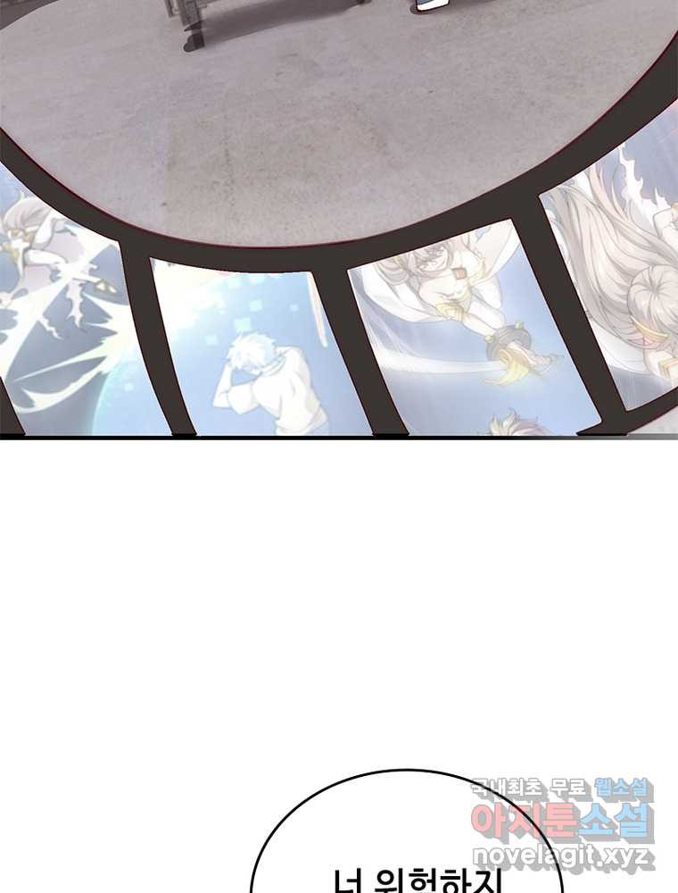 1660847910033ewigf7i1zt9.jpeg