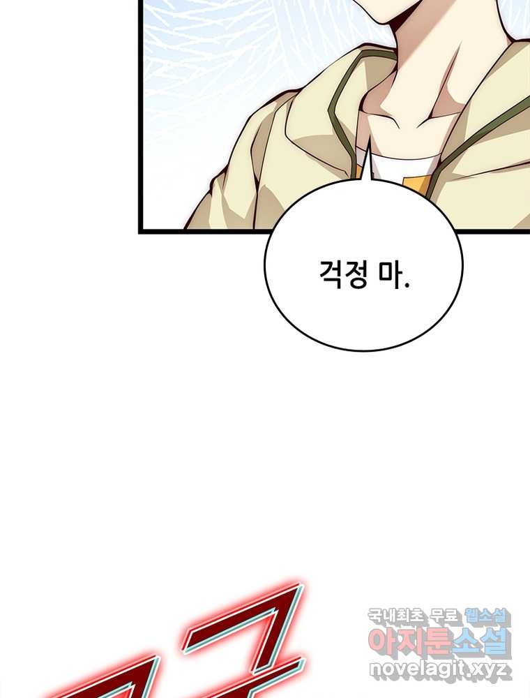 1660847913550yffkj14dw19.jpeg
