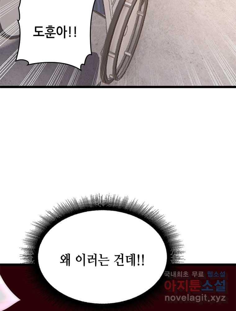 1660847917831yvqw6q9udb.jpeg