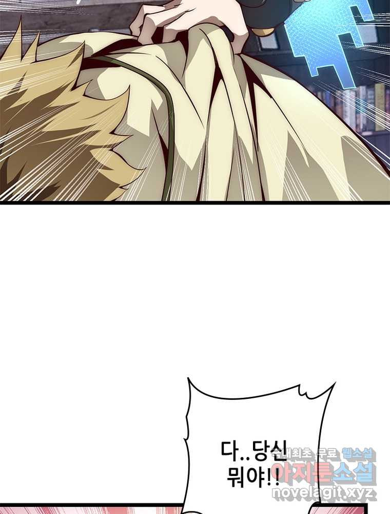 1660847918967rw3grapdgt.jpeg