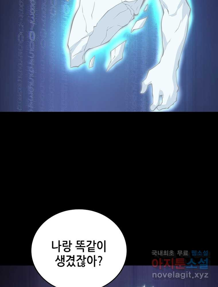 1660847920344br63zalwc4.jpeg