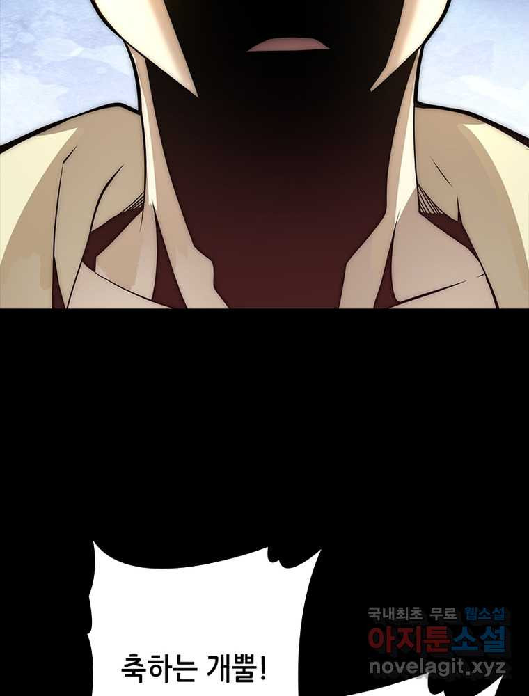 16608479265136unfdyfja9w.jpeg