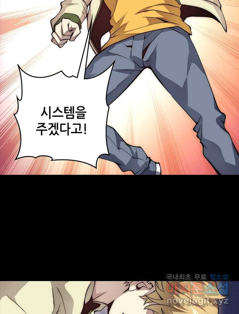 1660847926824m59ukajukff.jpeg