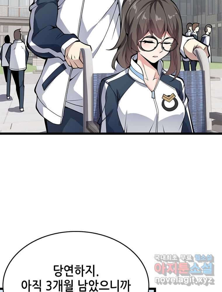 1660847931407shchpel9mi.jpeg
