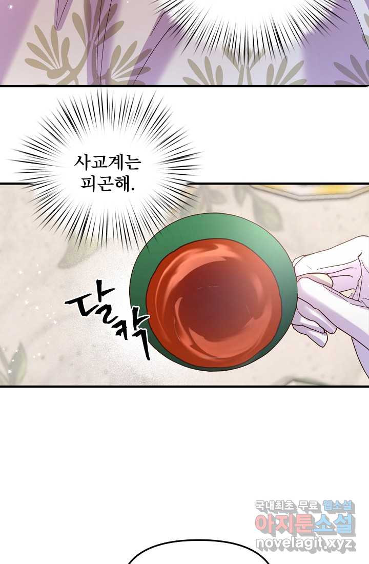 1660849586640du2k4jk870i.jpeg