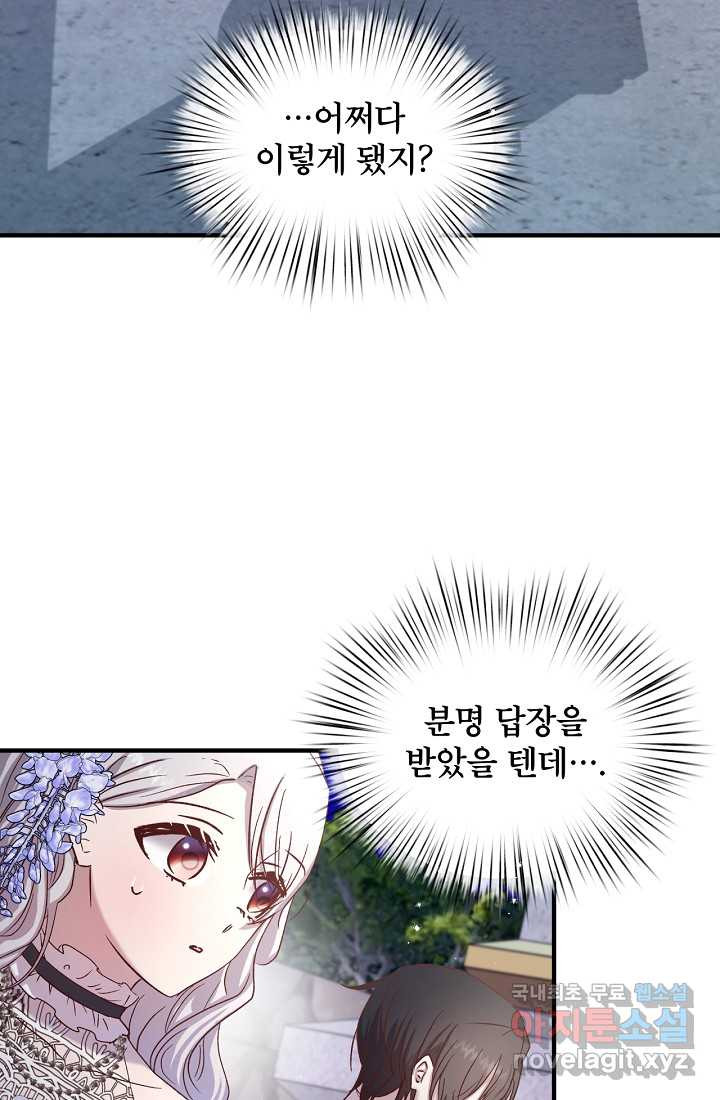 1660849610688j7wztvwzadn.jpeg