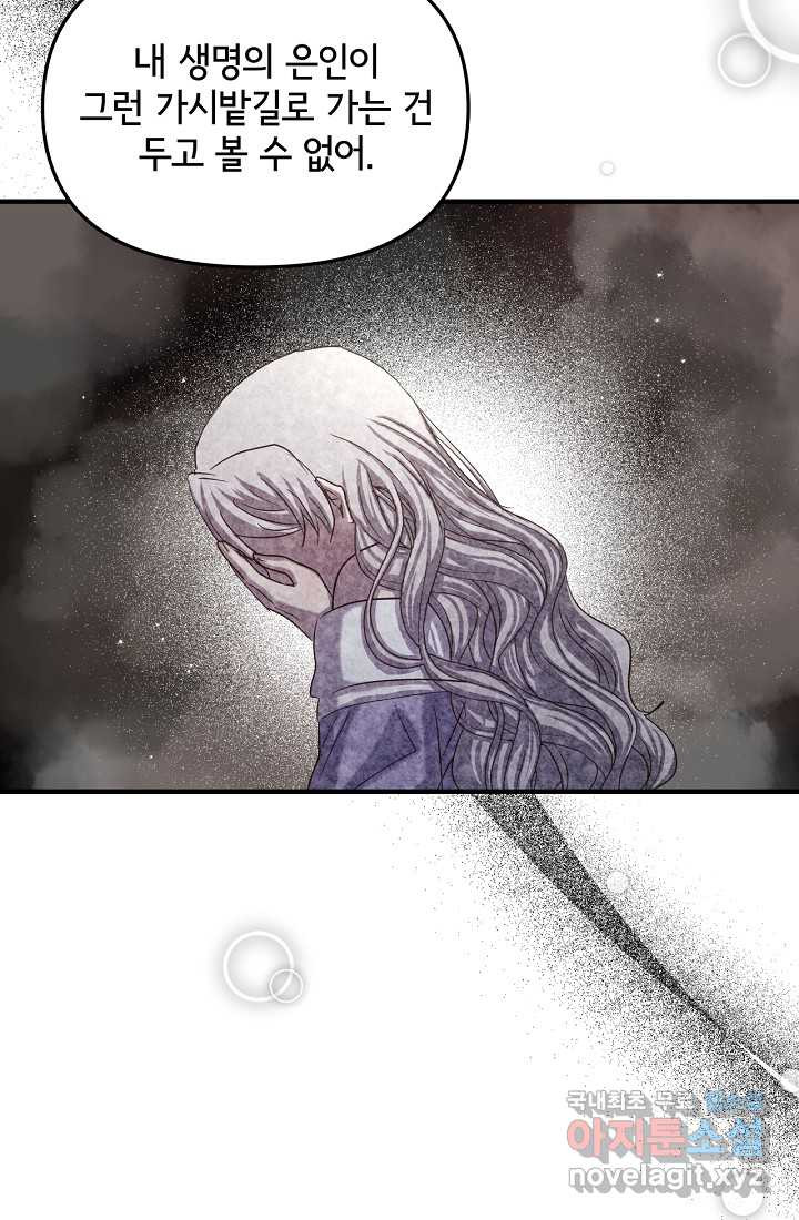 1660849644941mn789yiuayc.jpeg