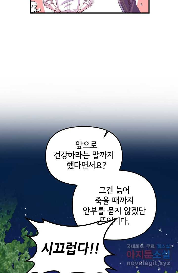 1660849646339etr9dtk5tm7.jpeg