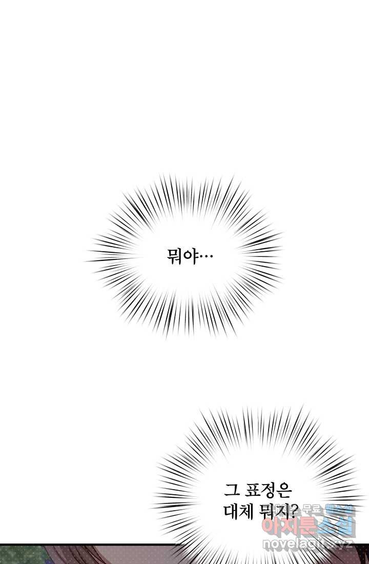 1660849647125wte80moaex.jpeg